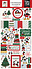Mouse And Me Christmas 6x13 Inch Chipboard Accents (MMC520021)