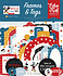 Mouse And Me Birthday Frames & Tags (MMB509025) Mouse And Me Birthday Frames & Tags (MMB509025)