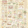 Graphic 45 Little One Keepsake Kit with Exclusive Metal Die-Set (4503319) Graphic 45 Little One Keepsake Kit with Exclusive Metal Die-Set (4503319)