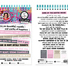 Art By Marlene Sticky Quotes (ABM-26-STIC84) Art By Marlene Sticky Quotes (ABM-26-STIC84)