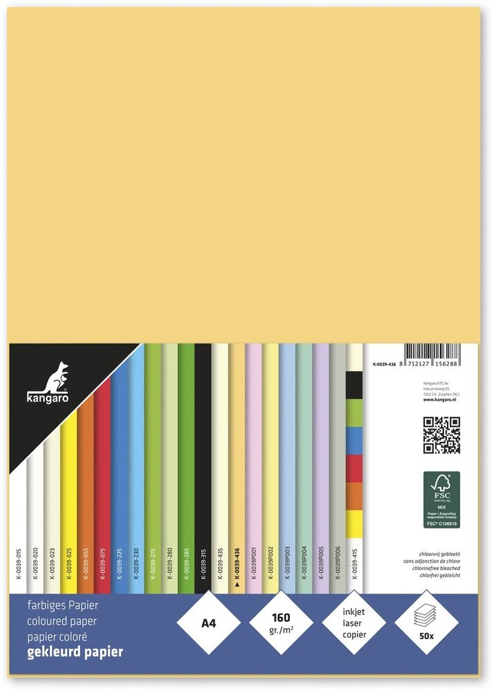 Kangaro KTC Papier A4 160grs Chamois Foncé Paquet (50pcs) (K-0039-436) Kangaro KTC Papier A4 160grs Chamois Foncé Paquet (50pcs) (K-0039-436)