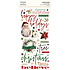 Simple Vintage Old-Fashioned Christmas Foam Stickers (27630) Simple Vintage Old-Fashioned Christmas Foam Stickers (27630)