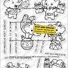 CarlijnDesign Clear Stamps Circus Olifanten by DaisCreaPlace (CDST-0187) CarlijnDesign Clear Stamps Circus Olifanten by DaisCreaPlace (CDST-0187)