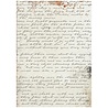 Stamperia Our Way A4 Rice Paper Handmande Letter (6pcs) (DFSA41156) Stamperia Our Way A4 Rice Paper Handmande Letter (6pcs) (DFSA41156)