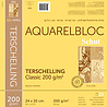 Schut Terschelling Classic 24x30cm 200gr/m2 (SCH21025) Schut Terschelling Classic 24x30cm 200gr/m2 (SCH21025)