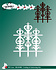 Ornamental Gate Cutting Dies (BLD1888)