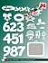 Christmas Numbers Cutting Dies (BLD1884)