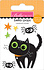 Boo To You Bella-Pops Spooky Kitty (BB3325) Boo To You Bella-Pops Spooky Kitty (BB3325)