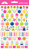 Cupcakes & Candles Puffy Icons Stickers (9139)