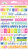 Cupcakes & Candles Puffy Words Stickers (9140) Cupcakes & Candles Puffy Words Stickers (9140)