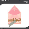 Sizzix Thinlits Die First Class Mail (7pcs) by Vicki Boutin (667197) Sizzix Thinlits Die First Class Mail (7pcs) by Vicki Boutin (667197)