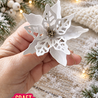 Craft & You Design Poinsettia 2 by Magda Dies (CW429) Craft & You Design Poinsettia 2 by Magda Dies (CW429)