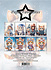Cozy Winter Friends A6 Paper Pack (PFA647)