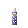 Stamperia Art Stories Misty Paint Lilac 60ml (KAYP11) Stamperia Art Stories Misty Paint Lilac 60ml (KAYP11)