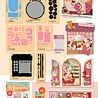 Marianne Design Leaflet The Collection #167 November (CAT13167) Marianne Design Leaflet The Collection #167 November (CAT13167)