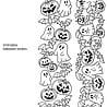 Stampers Anonymous Halloween Borders Dylusions Cling Stamps (DYR10054)