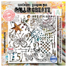 Aall and Create Universe of Patterns 6x6 Inch Stencil Butterfly Code by Autour De Mwa & Co (AALL-PC-283) Aall and Create Universe of Patterns 6x6 Inch Stencil Butterfly Code by Autour De Mwa & Co (AALL-PC-283)