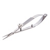 Aurelie 3D Decoupage Scissors Straight (AUDS1002) (DISCONTINUED) Aurelie 3D Decoupage Scissors Straight (AUDS1002) (DISCONTINUED)
