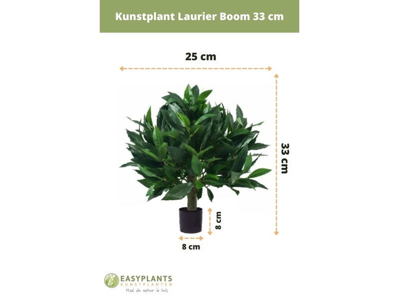 Kunstplant Laurier Boom 33 cm