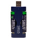 Sirius Sirius USB charger incl 4x AA decopower rechargeable