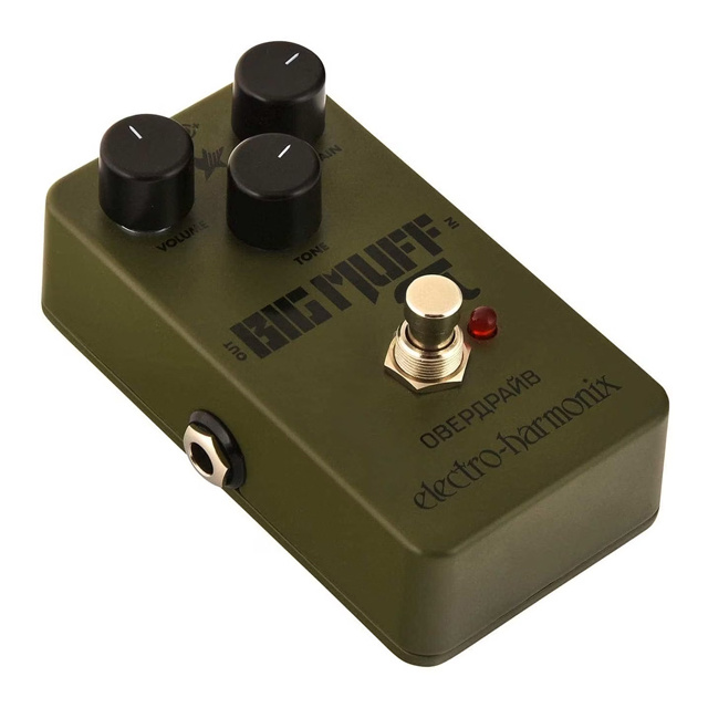 Electro Harmonix Electro Harmonix Green Russian Big Muff