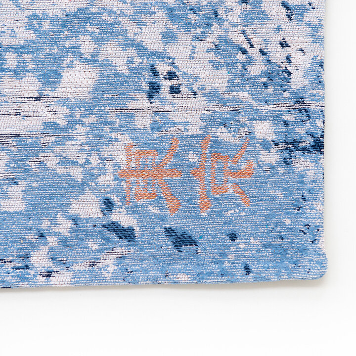 Grafisch vloerkleed - Cities Tokyo 9314