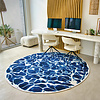 Rond abstract vloerkleed - Swim Surf 9351 - thumbnail