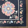 Vintage vloerkleed - Bibi Medaillon Blauw - thumbnail 4