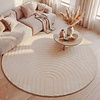 Rond Scandinavisch vloerkleed - Charm Curves Beige - thumbnail