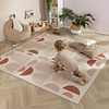 Foam Puzzelmat - Alfie XL Arches Creme/Multicolor  - thumbnail