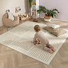 Foam Puzzelmat - Alfie XL Grid Beige  - thumbnail