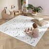 Foam puzzelmat - Alfie XL Confetti Multicolor  - thumbnail