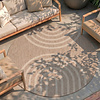 Rond In- & Outdoor vloerkleed - Sierra Arches Beige/Creme - thumbnail