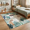 Kindervloerkleed - Jungle Luipaard Multicolor  - thumbnail