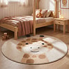 Rond wasbaar kindervloerkleed - Sammy Giraffe Beige - thumbnail