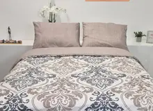 Sofiben Kaley 260 x 220 cm