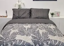 Sofiben Jamila  160 x 220 cm