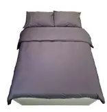 Sofiben dekbedovertrek met een doorlopende rits over 3 zijden, hotellinnen Donkergrijs, afm 200 x 220 cm, katoensatijn met 2 kussenslopen