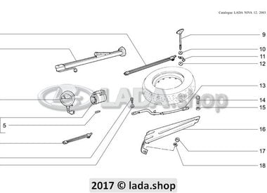 Pièces de rechange Lada Niva  Manille 5/8 charge 3 T oeil de