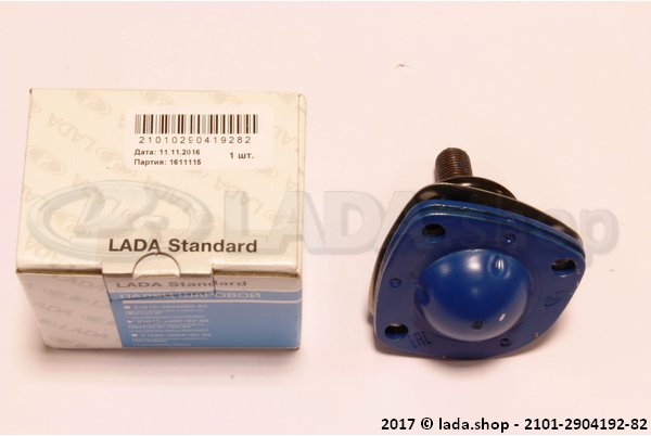 Original LADA 2101-2904192-82, Rotula superior