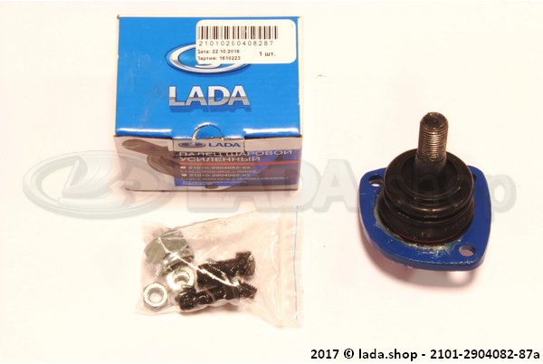 Original LADA 2101-2904192-87, Kugelgelenk verstärkt