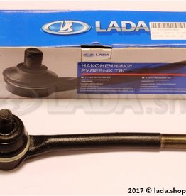 Original LADA 2101-3003136