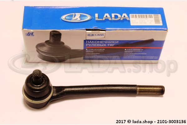 Original LADA 2101-3003136, Endpiece tierod. inner. LH