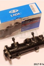 Original LADA 2101-3505009, Brake master cylinder