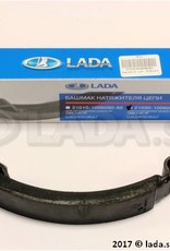 Original LADA 2103-1006090-82, Spanner-Schuh