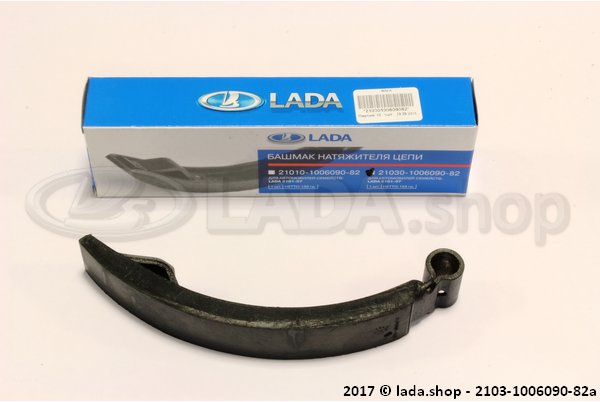 Original LADA 2103-1006090-82, Spanner-Schuh