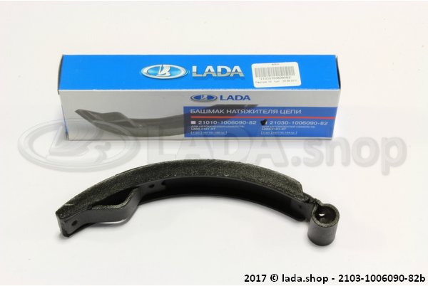 Original LADA 2103-1006090-82, Spanner-Schuh