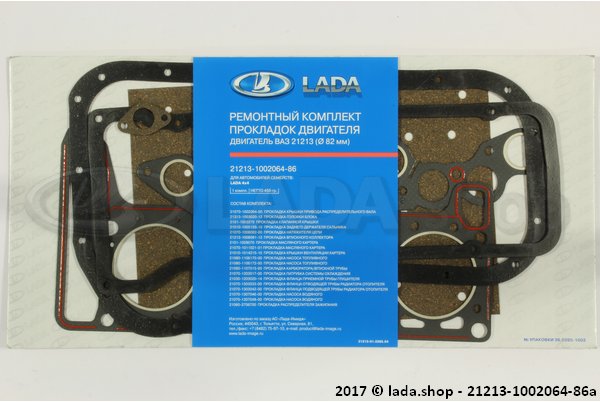 Original LADA 21213-1002064-86, Kit de joints de reparation moteur