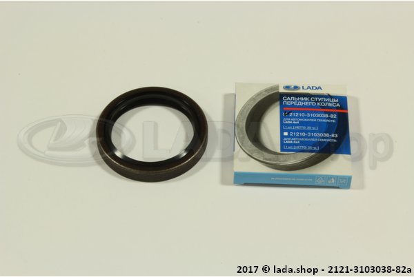 Original LADA 2121-3103038-82, vedação de óleo do cubo dianteiro NBR