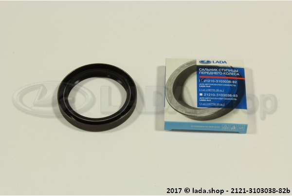 Original LADA 2121-3103038-82, vedação de óleo do cubo dianteiro NBR